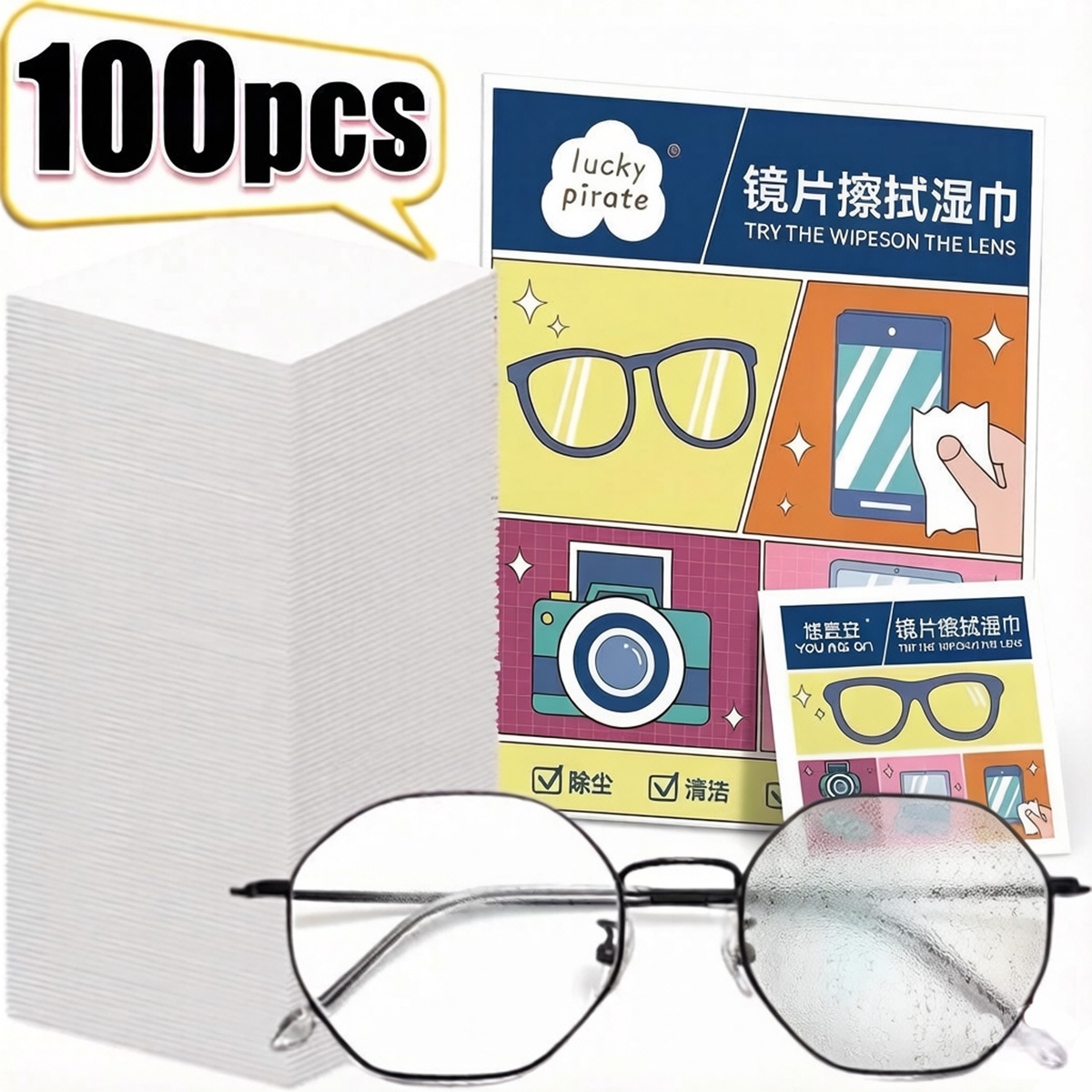 100 Toallitas Desechables para - Jewelry Making Glasses reseña y precio