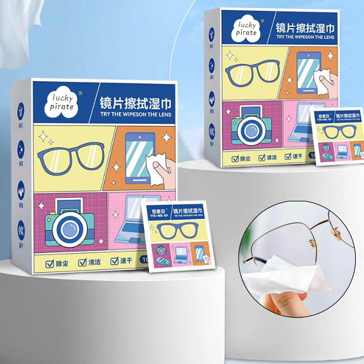 100 Toallitas Desechables para - Jewelry Making Glasses reseña y precio
