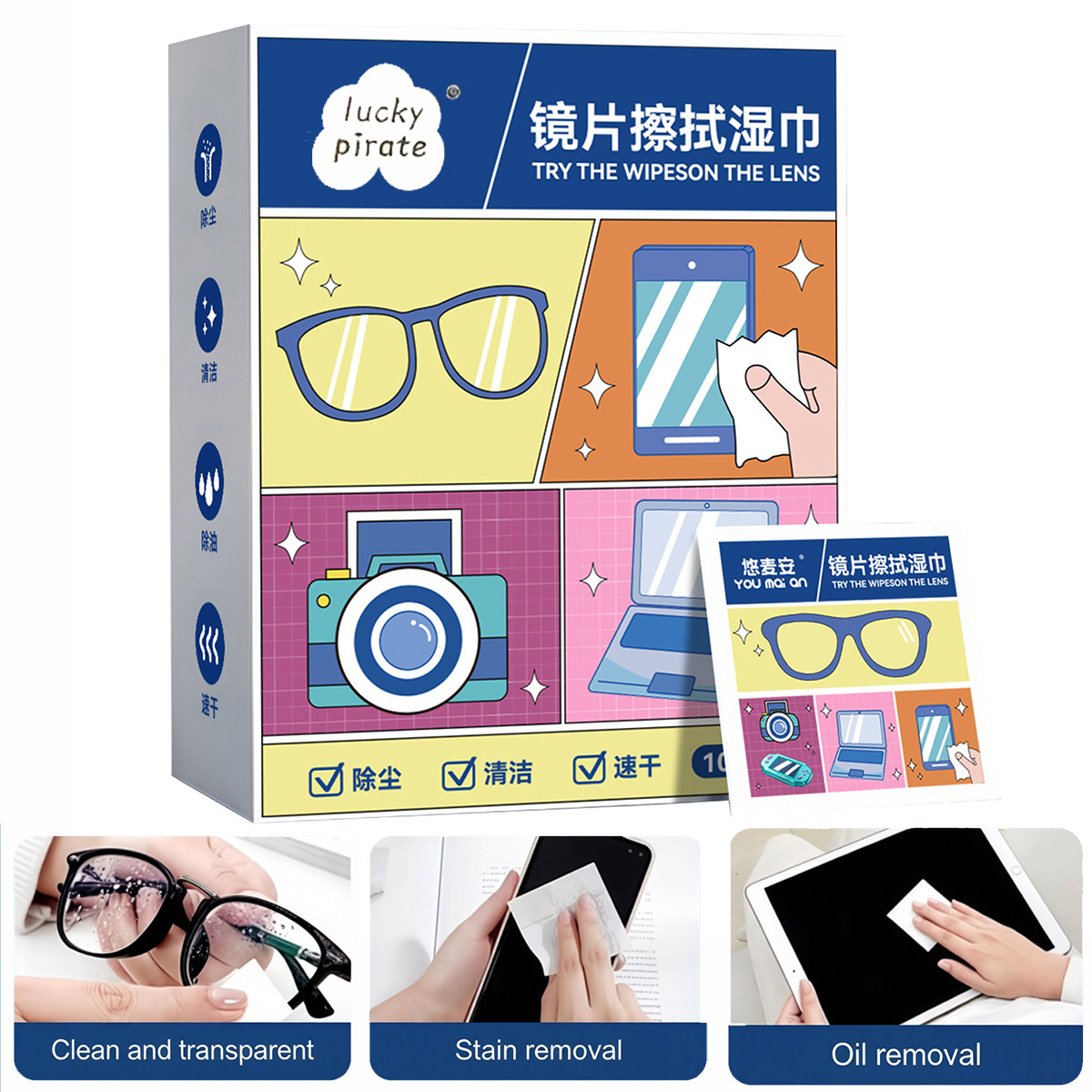 100 Toallitas Desechables para - Jewelry Making Glasses reseña y precio
